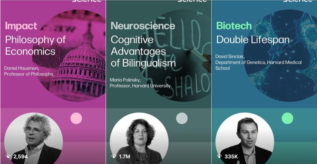 Вертикальные ролики Serious Science